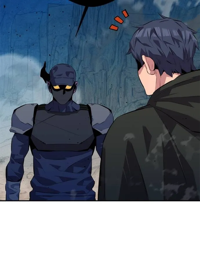 แยกร่าง ล่าอัตโนมัติ ตอนที่ 104 รูปที่ 11