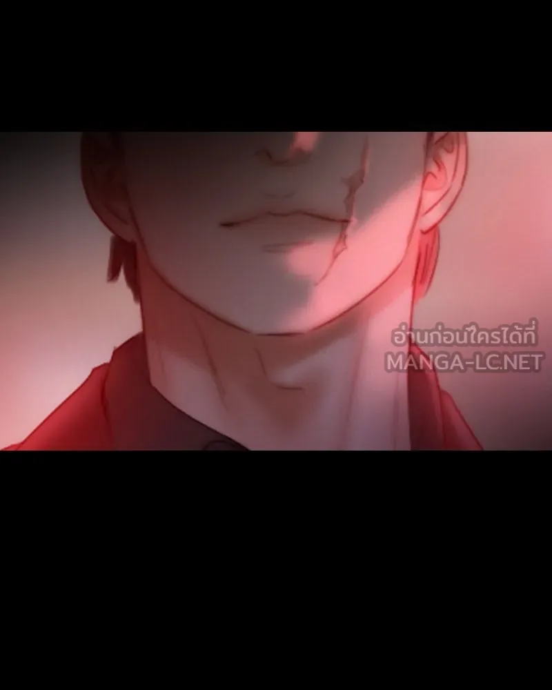 เซเรน่า ตอนที่ 70 รูปที่ 57