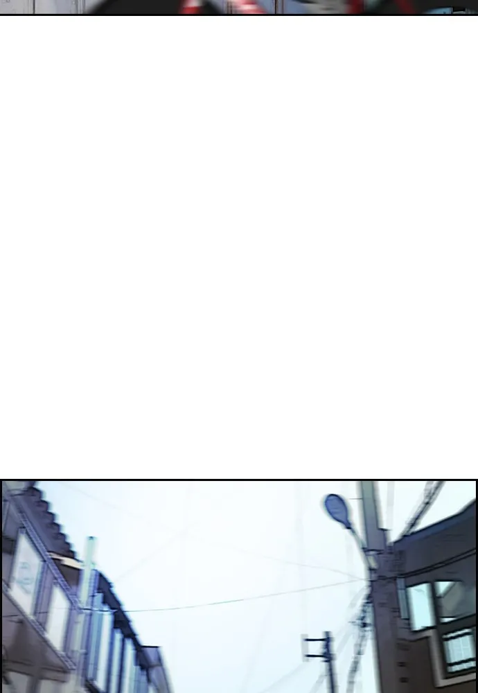 ปั่นสู้ฝันbrWind Breaker ตอนที่ 77 รูปที่ 47