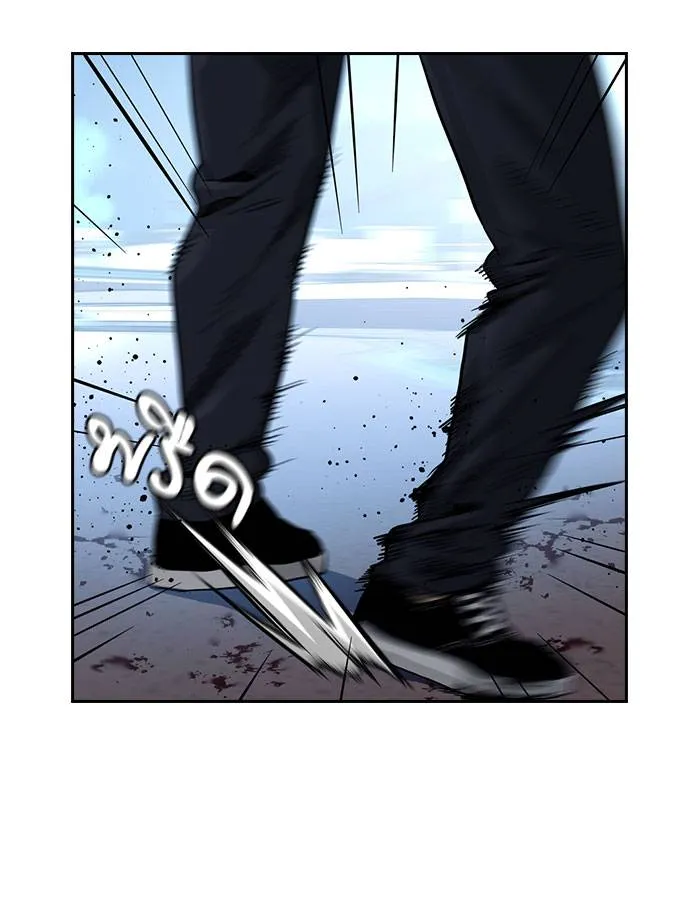 To not die ตอนที่ 28 รูปที่ 98