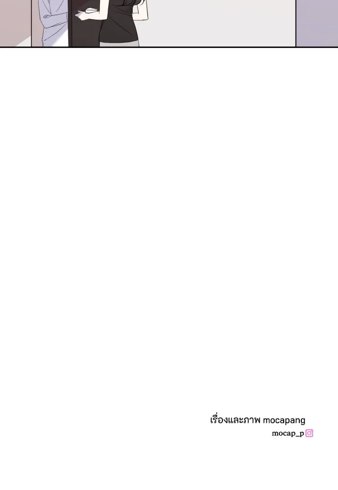 วิธีหนีตายจากนิยายโรคจิต ตอนที่ 8 รูปที่ 139