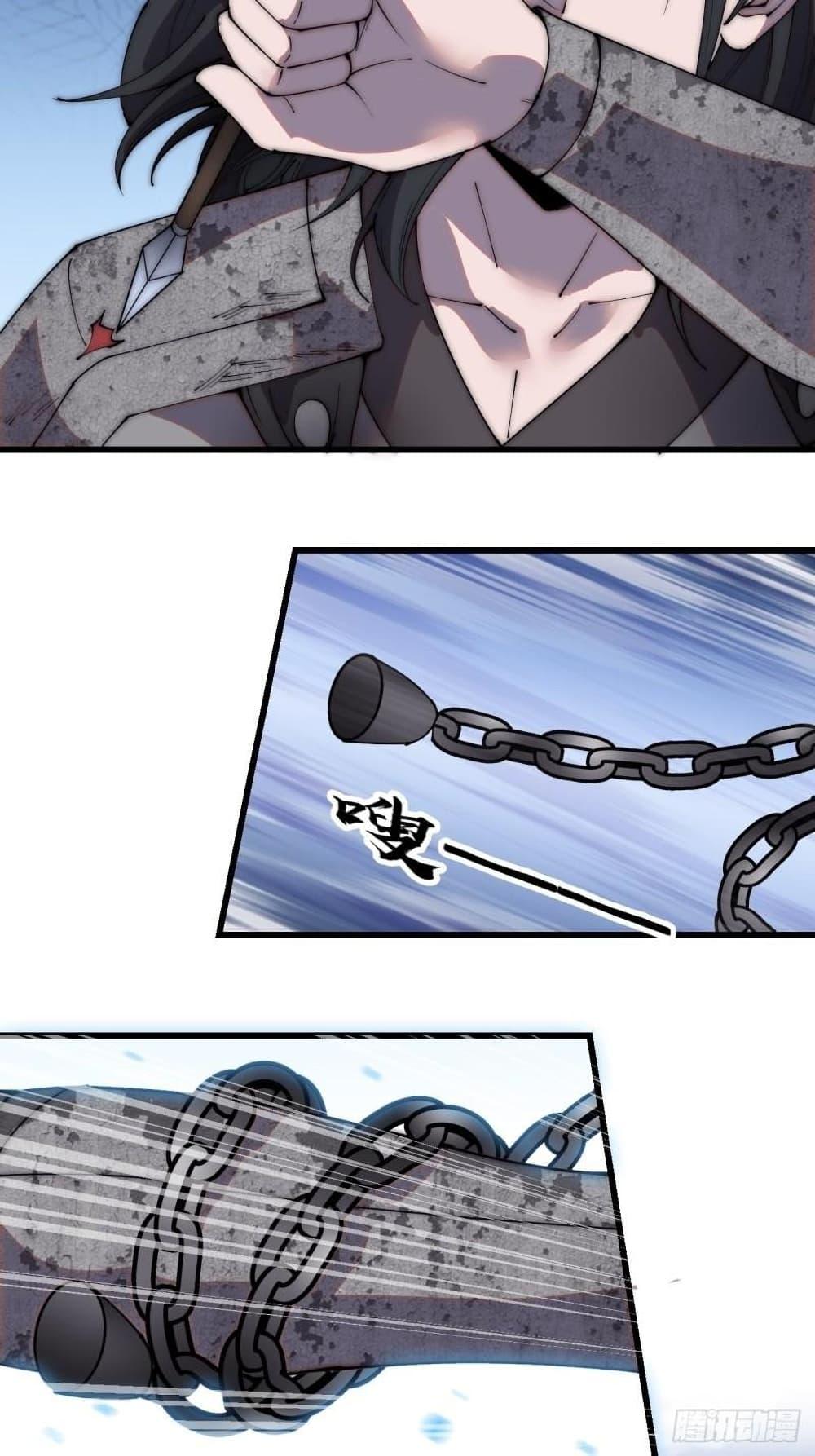 Manga-lc-com อ่านมังงะ อ่านการ์ตูน ออนไลน์ ฟรี It Starts With A Mountain ตอนที่ 1 2 3 4 5 6 7 8 9 10 11 12 13 14 ฟรี ไม่มีโฆษณา Manga-lc - อ่าน มังงะ อ่าน การ์ตูน ออนไลน์ อ่านมังงะ ฟรี