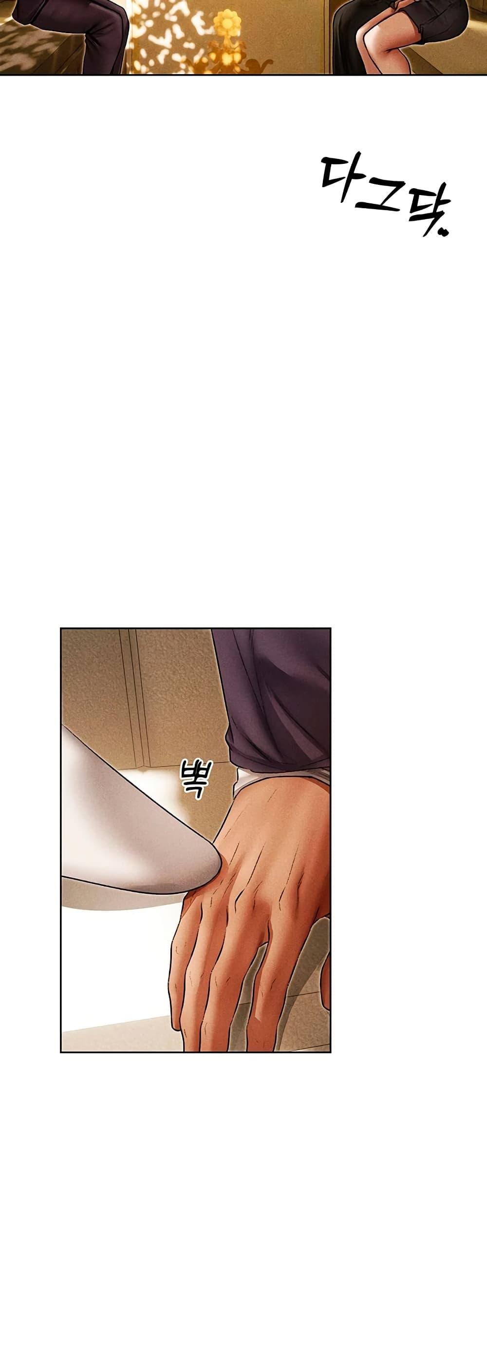 Doujin-Lc- อ่าน โดจิน มังฮวา เกาหลี ญี่ปุ่น จีน แปลไทย MILF Hunting ตอนที่ 1 2 3 4 5 6 7 8 9 10 11 12 13 14 ฟรี ไม่มีโฆษณา อ่าน โดจิน Manhwa เกาหลี ญี่ปุ่น จีน เรามีครบ คัดมาให้เน้นๆ โดจิน 18+ รับประกันความฟินโดย  Doujin Lc