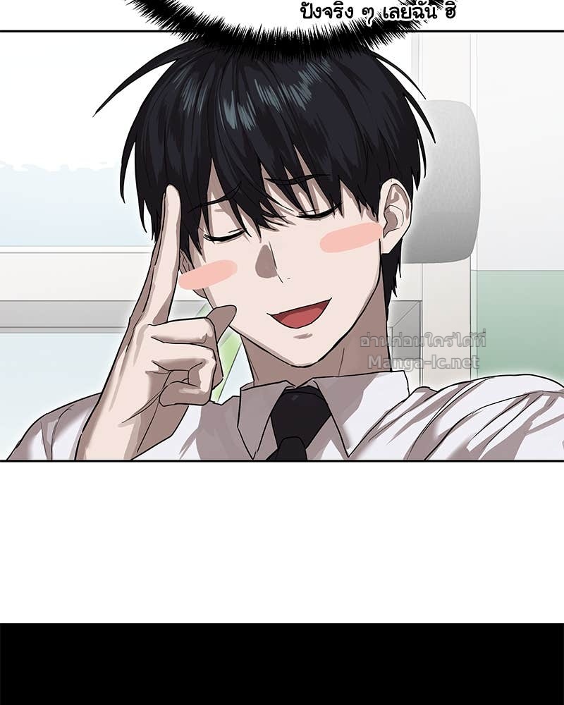 Doujin-Lc- อ่าน โดจิน มังฮวา เกาหลี ญี่ปุ่น จีน แปลไทย ข้าราชการพิเศษ ตอนที่ 1 2 3 4 5 6 7 8 9 10 11 12 13 14 ฟรี ไม่มีโฆษณา อ่าน โดจิน Manhwa เกาหลี ญี่ปุ่น จีน เรามีครบ คัดมาให้เน้นๆ โดจิน 18+ รับประกันความฟินโดย Doujin Lc