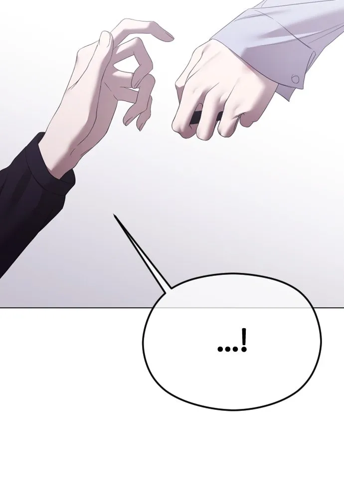 วิธีหนีตายจากนิยายโรคจิต ตอนที่ 43 รูปที่ 41