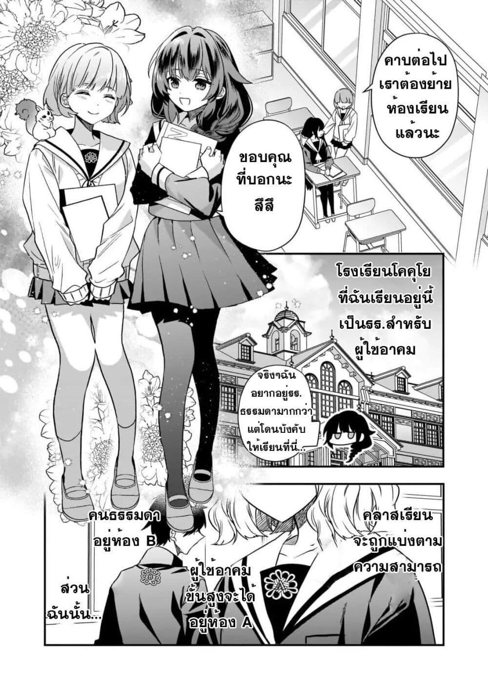 Manga-lc-com อ่านมังงะ อ่านการ์ตูน ออนไลน์ ฟรี Kekkaishi no Ichirinka ตอนที่ 1 2 3 4 5 6 7 8 9 10 11 12 13 14 ฟรี ไม่มีโฆษณา Manga-lc - อ่าน มังงะ อ่าน การ์ตูน ออนไลน์ อ่านมังงะ ฟรี