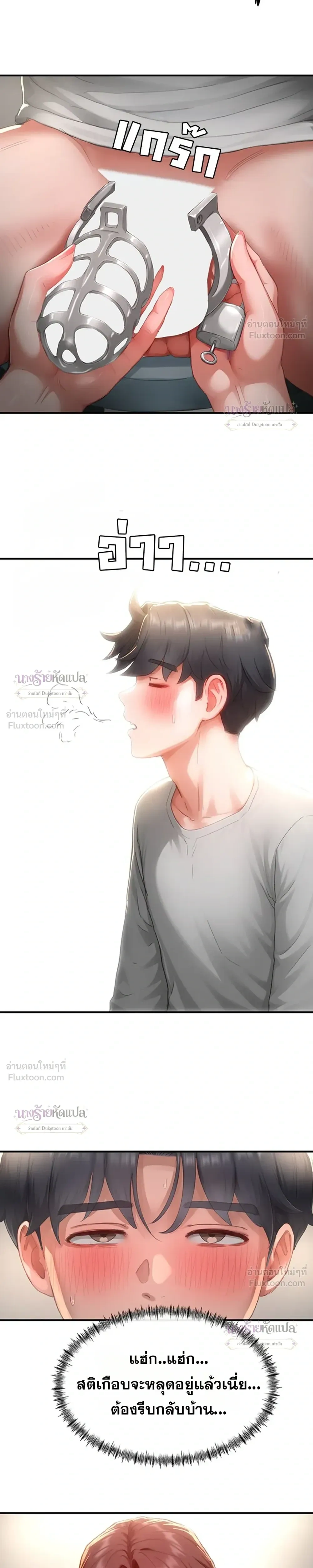 Doujin-Lc- อ่าน โดจิน มังฮวา เกาหลี ญี่ปุ่น จีน แปลไทย Slave Code ตอนที่ 1 2 3 4 5 6 7 8 9 10 11 12 13 14 ฟรี ไม่มีโฆษณา อ่าน โดจิน Manhwa เกาหลี ญี่ปุ่น จีน เรามีครบ คัดมาให้เน้นๆ โดจิน 18+ รับประกันความฟินโดย  Doujin Lc