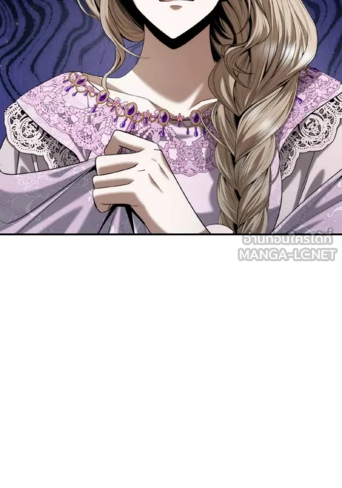 ชาตินี้น้องขอ ตอนที่ 161 รูปที่ 15