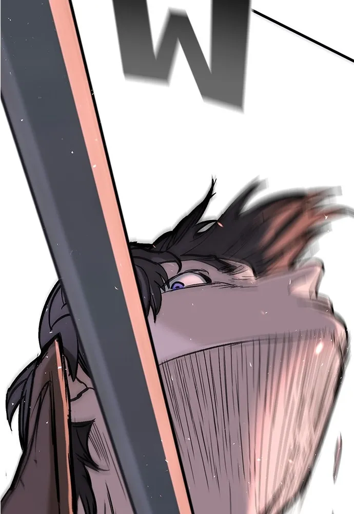 อัศวินวันเดียว ตอนที่ 1 รูปที่ 229