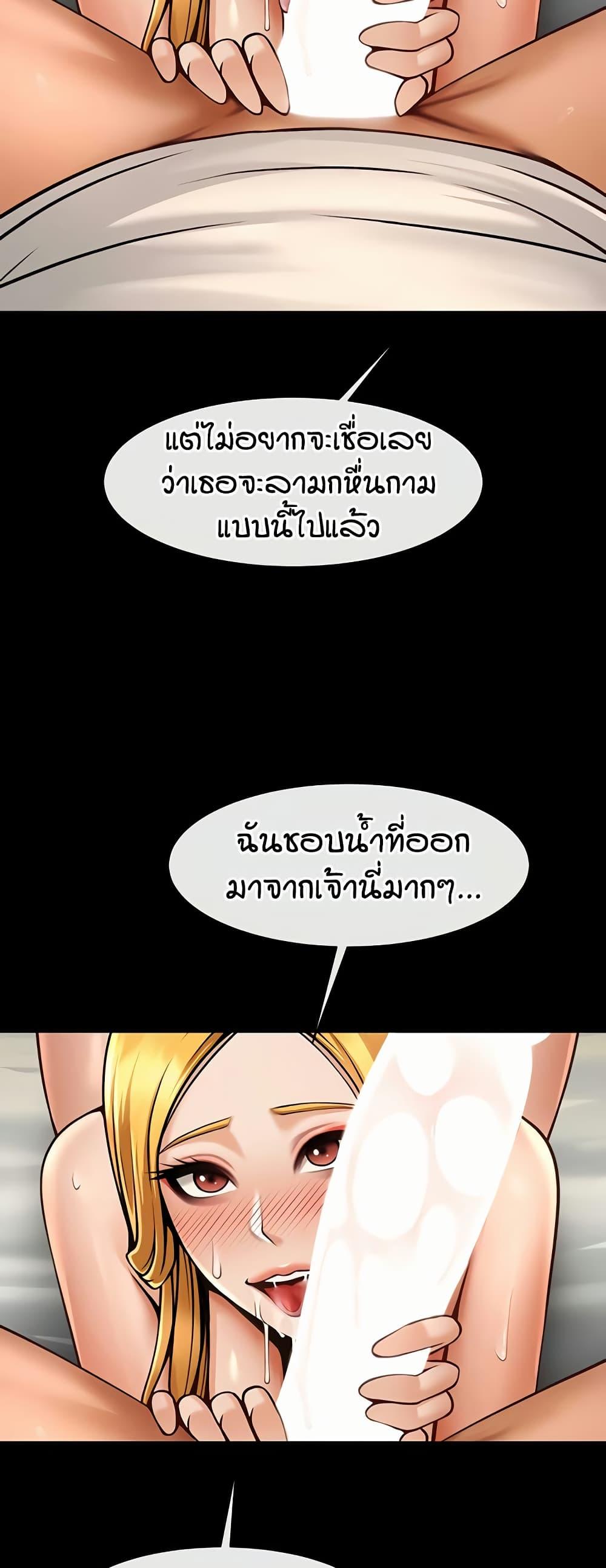 Doujin-Lc- อ่าน โดจิน มังฮวา เกาหลี ญี่ปุ่น จีน แปลไทย The Cheat Code Hitter Fucks Them All ตอนที่ 1 2 3 4 5 6 7 8 9 10 11 12 13 14 ฟรี ไม่มีโฆษณา อ่าน โดจิน Manhwa เกาหลี ญี่ปุ่น จีน เรามีครบ คัดมาให้เน้นๆ โดจิน 18+ รับประกันความฟินโดย  Doujin Lc