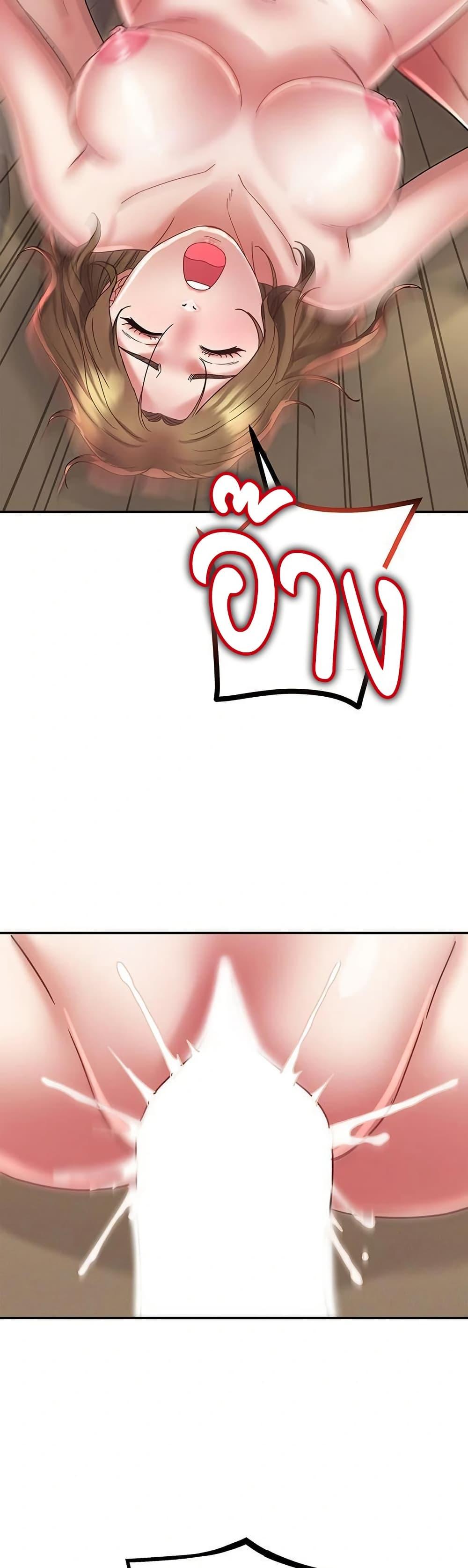 Doujin-Lc- อ่าน โดจิน มังฮวา เกาหลี ญี่ปุ่น จีน แปลไทย Daebong Village Women’s Association ตอนที่ 1 2 3 4 5 6 7 8 9 10 11 12 13 14 ฟรี ไม่มีโฆษณา อ่าน โดจิน Manhwa เกาหลี ญี่ปุ่น จีน เรามีครบ คัดมาให้เน้นๆ โดจิน 18+ รับประกันความฟินโดย  Doujin Lc
