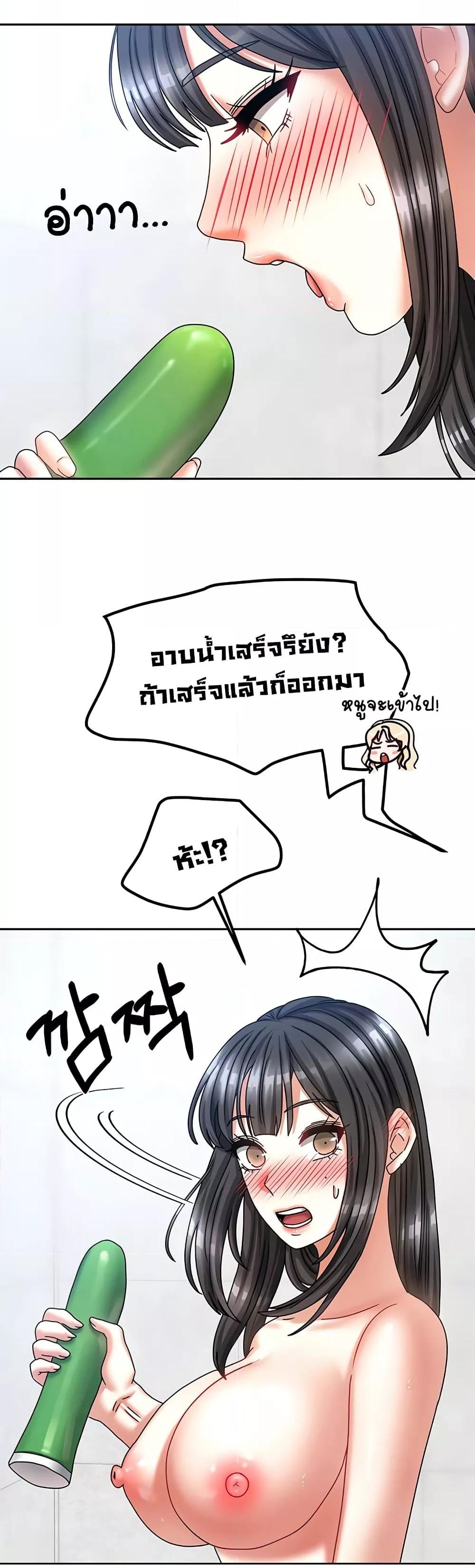 Doujin-Lc- อ่าน โดจิน มังฮวา เกาหลี ญี่ปุ่น จีน แปลไทย Living With Two Households ตอนที่ 1 2 3 4 5 6 7 8 9 10 11 12 13 14 ฟรี ไม่มีโฆษณา อ่าน โดจิน Manhwa เกาหลี ญี่ปุ่น จีน เรามีครบ คัดมาให้เน้นๆ โดจิน 18+ รับประกันความฟินโดย  Doujin Lc