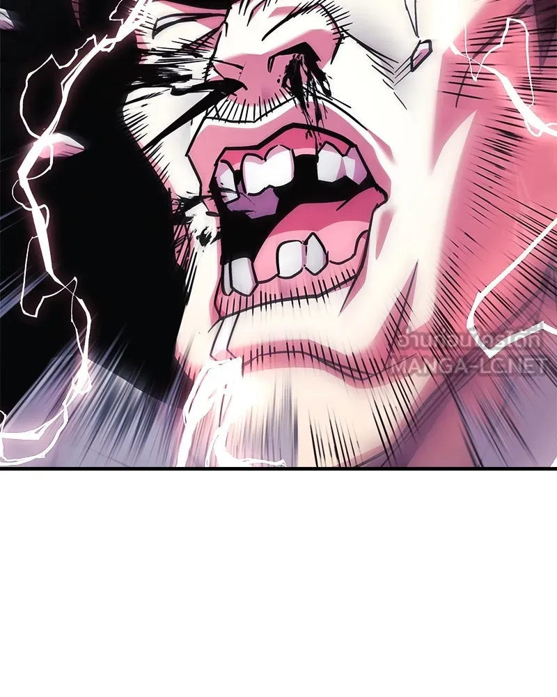 สัปดาห์นี้งดอัปตอนใหม่ ตอนที่ 24 รูปที่ 72