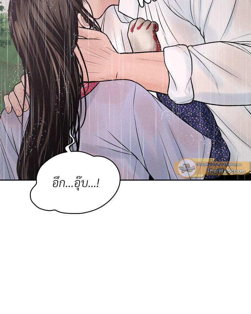 Doujin-Lc- อ่าน โดจิน มังฮวา เกาหลี ญี่ปุ่น จีน แปลไทย Payment for the Ride ตอนที่ 1 2 3 4 5 6 7 8 9 10 11 12 13 14 ฟรี ไม่มีโฆษณา อ่าน โดจิน Manhwa เกาหลี ญี่ปุ่น จีน เรามีครบ คัดมาให้เน้นๆ โดจิน 18+ รับประกันความฟินโดย  Doujin Lc