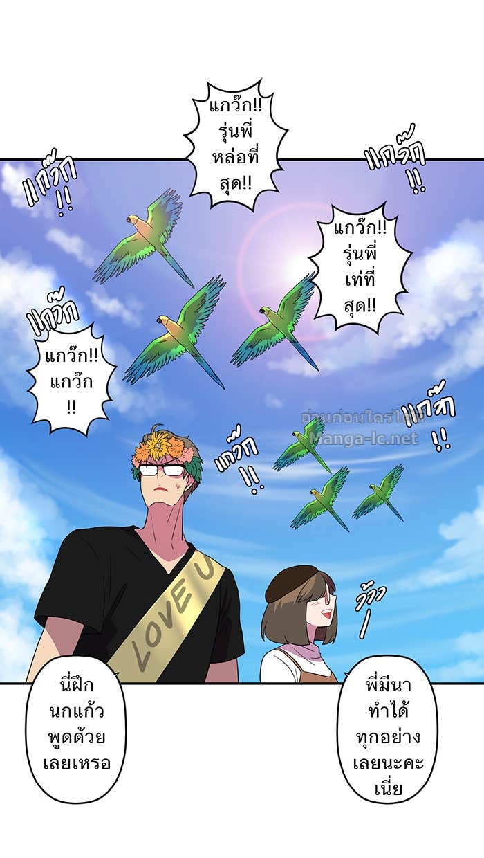 Doujin-Lc- อ่าน โดจิน มังฮวา เกาหลี ญี่ปุ่น จีน แปลไทย Take My Money รักนี้...มีเปย์ ตอนที่ 1 2 3 4 5 6 7 8 9 10 11 12 13 14 ฟรี ไม่มีโฆษณา อ่าน โดจิน Manhwa เกาหลี ญี่ปุ่น จีน เรามีครบ คัดมาให้เน้นๆ โดจิน 18+ รับประกันความฟินโดย Doujin Lc