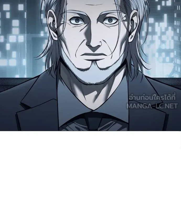 มัจจุราช ตอนที่ 7 รูปที่ 244