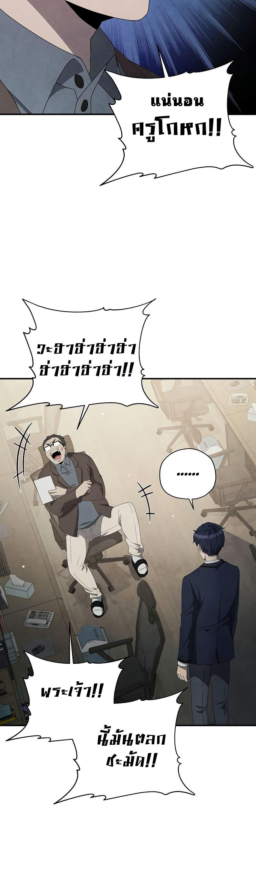 Manga-lc-com อ่านมังงะ อ่านการ์ตูน ออนไลน์ ฟรี Ghost Story Club (Remake) ตอนที่ 1 2 3 4 5 6 7 8 9 10 11 12 13 14 ฟรี ไม่มีโฆษณา Manga-lc - อ่าน มังงะ อ่าน การ์ตูน ออนไลน์ อ่านมังงะ ฟรี