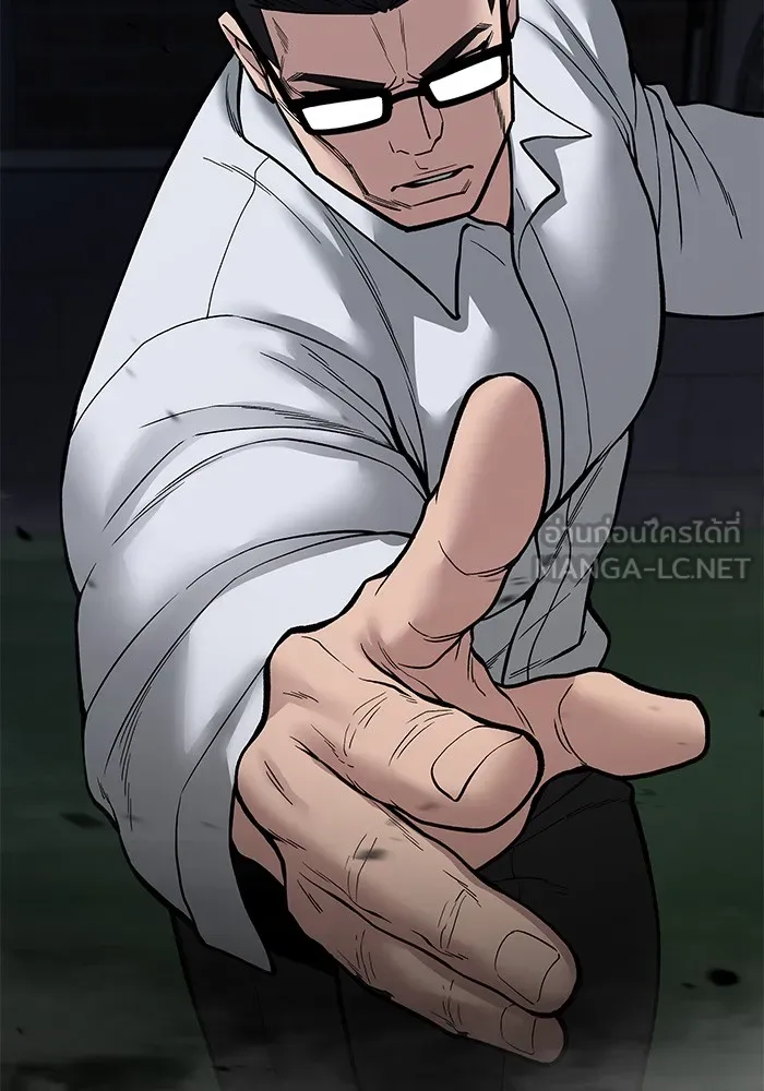 เลวฟาดเลว ตอนที่ 71 รูปที่ 72