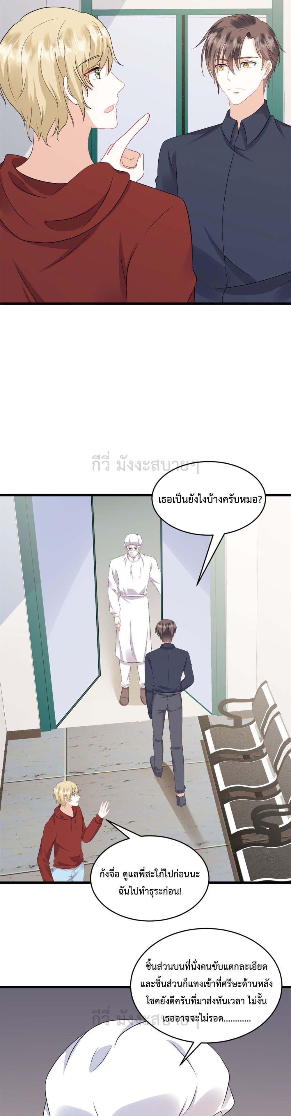 Manga-lc-com อ่านมังงะ อ่านการ์ตูน ออนไลน์ ฟรี SunsetsWithYo ตอนที่ 1 2 3 4 5 6 7 8 9 10 11 12 13 14 ฟรี ไม่มีโฆษณา Manga-lc - อ่าน มังงะ อ่าน การ์ตูน ออนไลน์ อ่านมังงะ ฟรี