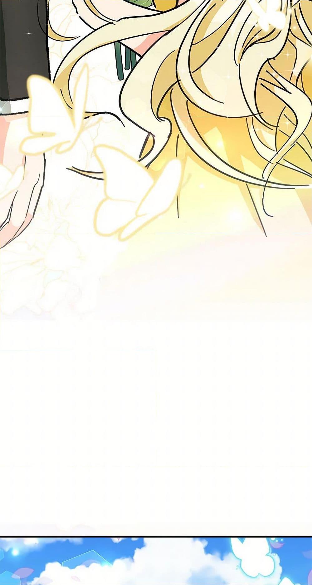 Manga-lc-com อ่านมังงะ อ่านการ์ตูน ออนไลน์ ฟรี Our Little Empress ตอนที่ 1 2 3 4 5 6 7 8 9 10 11 12 13 14 ฟรี ไม่มีโฆษณา Manga-lc - อ่าน มังงะ อ่าน การ์ตูน ออนไลน์ อ่านมังงะ ฟรี