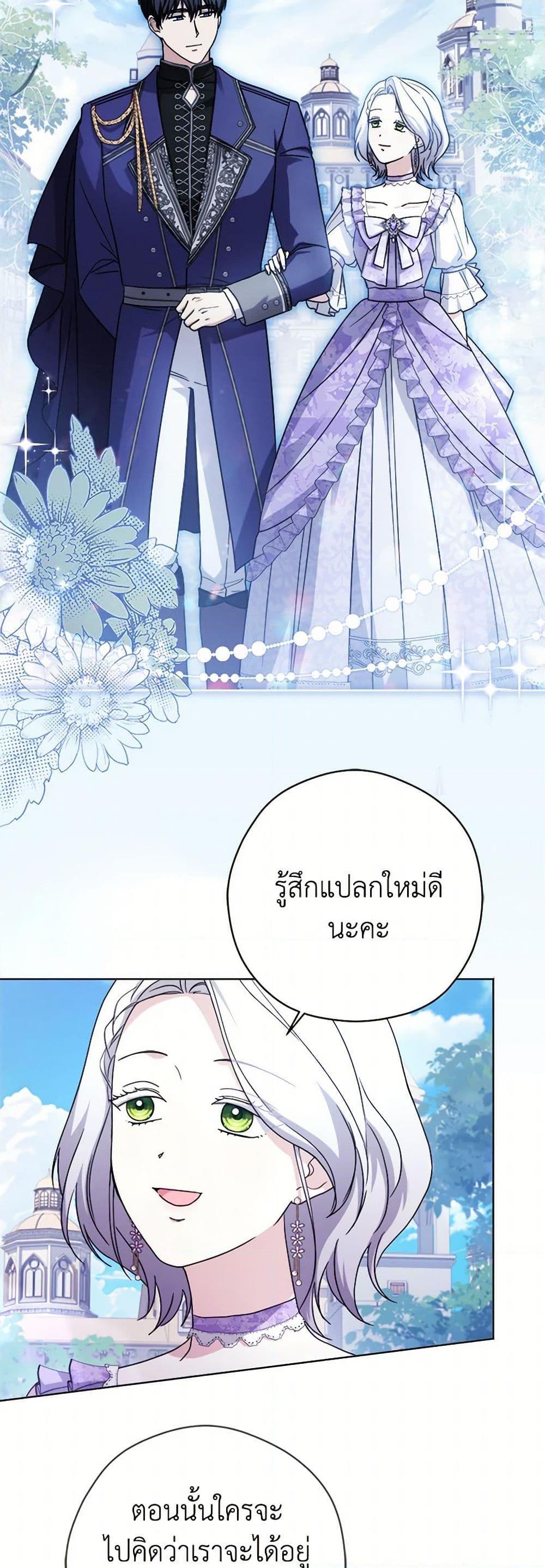 Manga-lc-com อ่านมังงะ อ่านการ์ตูน ออนไลน์ ฟรี I Went On Strike Because It Was A Time Limit ตอนที่ 1 2 3 4 5 6 7 8 9 10 11 12 13 14 ฟรี ไม่มีโฆษณา Manga-lc - อ่าน มังงะ อ่าน การ์ตูน ออนไลน์ อ่านมังงะ ฟรี