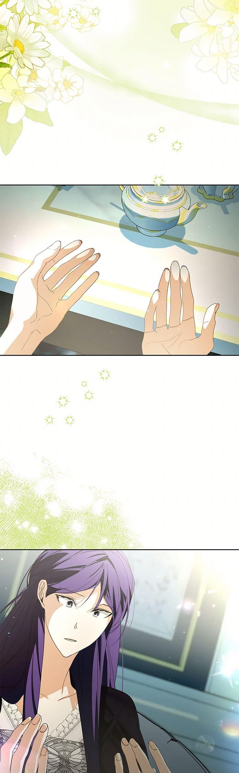 Manga-lc-com อ่านมังงะ อ่านการ์ตูน ออนไลน์ ฟรี Falling Into the Arms of a Mad Villain ตอนที่ 1 2 3 4 5 6 7 8 9 10 11 12 13 14 ฟรี ไม่มีโฆษณา Manga-lc - อ่าน มังงะ อ่าน การ์ตูน ออนไลน์ อ่านมังงะ ฟรี