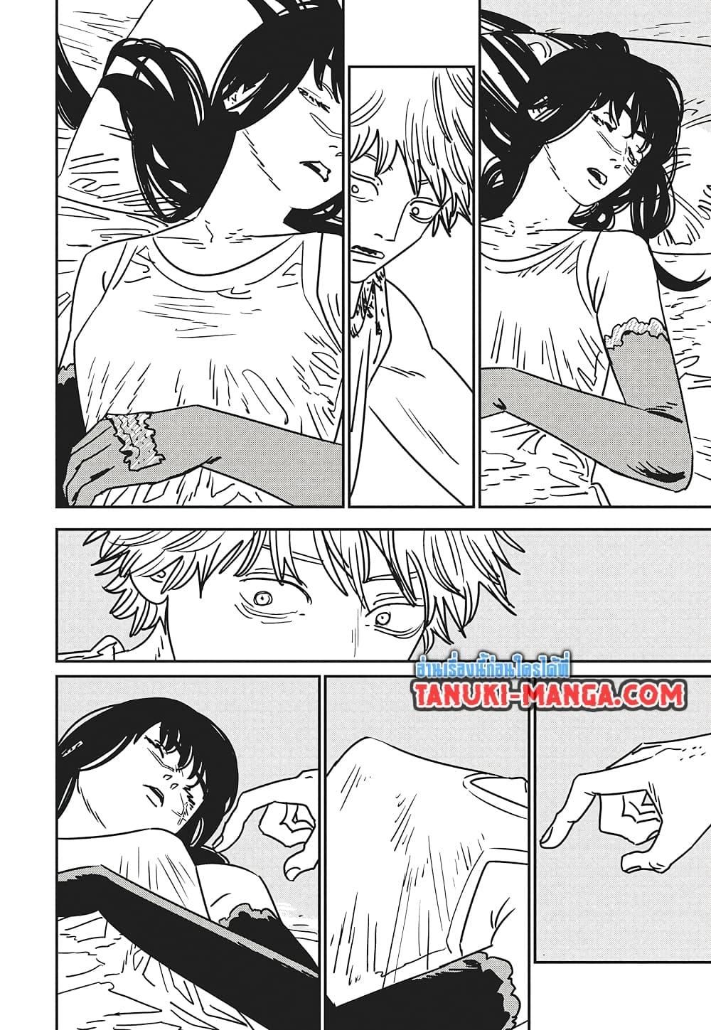 Manga-lc-com อ่านมังงะ อ่านการ์ตูน ออนไลน์ ฟรี Chainsaw Man ตอนที่ 1 2 3 4 5 6 7 8 9 10 11 12 13 14 ฟรี ไม่มีโฆษณา Manga-lc - อ่าน มังงะ อ่าน การ์ตูน ออนไลน์ อ่านมังงะ ฟรี