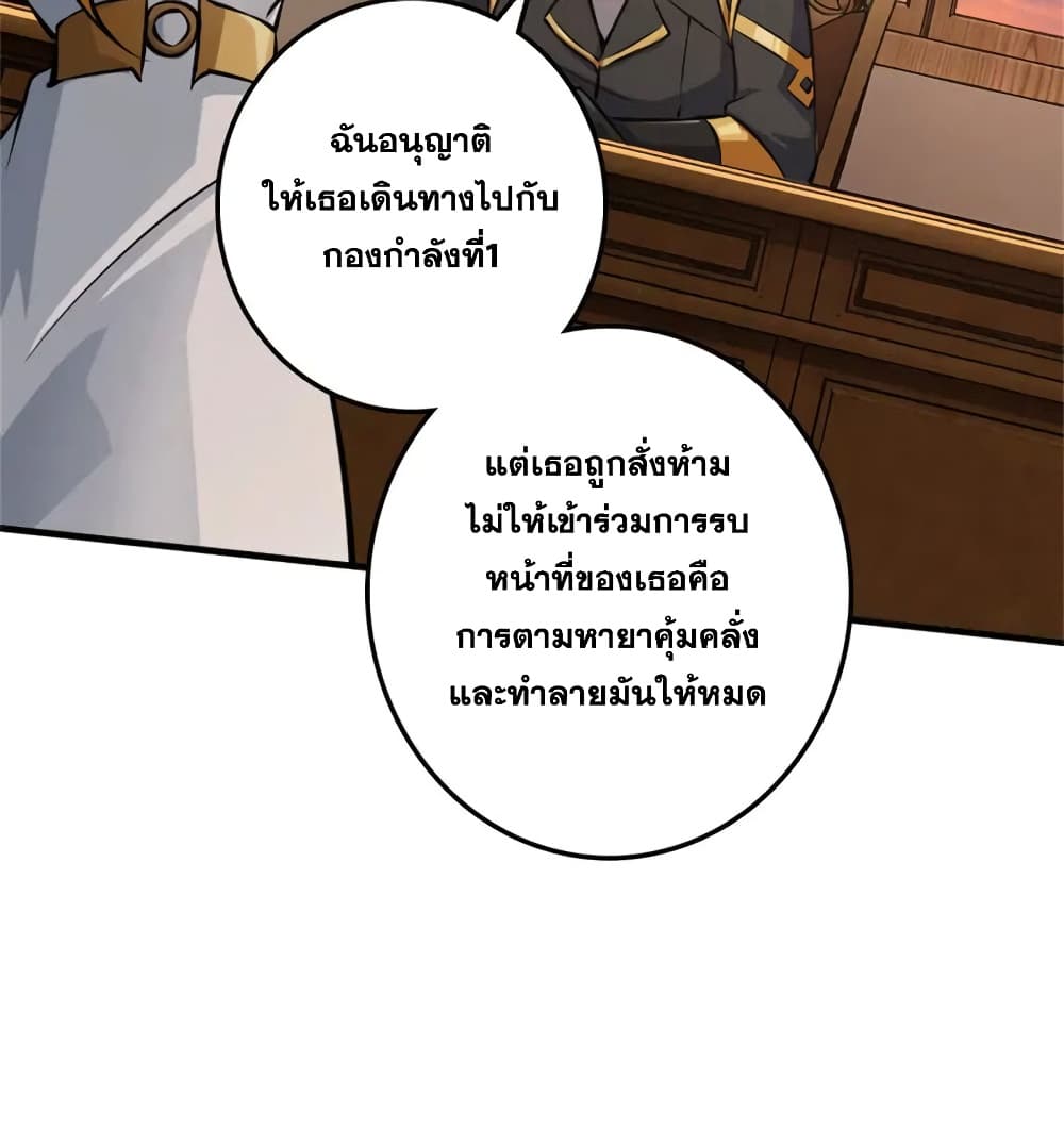 Manga-lc-com อ่านมังงะ อ่านการ์ตูน ออนไลน์ ฟรี Release That Witch ตอนที่ 1 2 3 4 5 6 7 8 9 10 11 12 13 14 ฟรี ไม่มีโฆษณา Manga-lc - อ่าน มังงะ อ่าน การ์ตูน ออนไลน์ อ่านมังงะ ฟรี