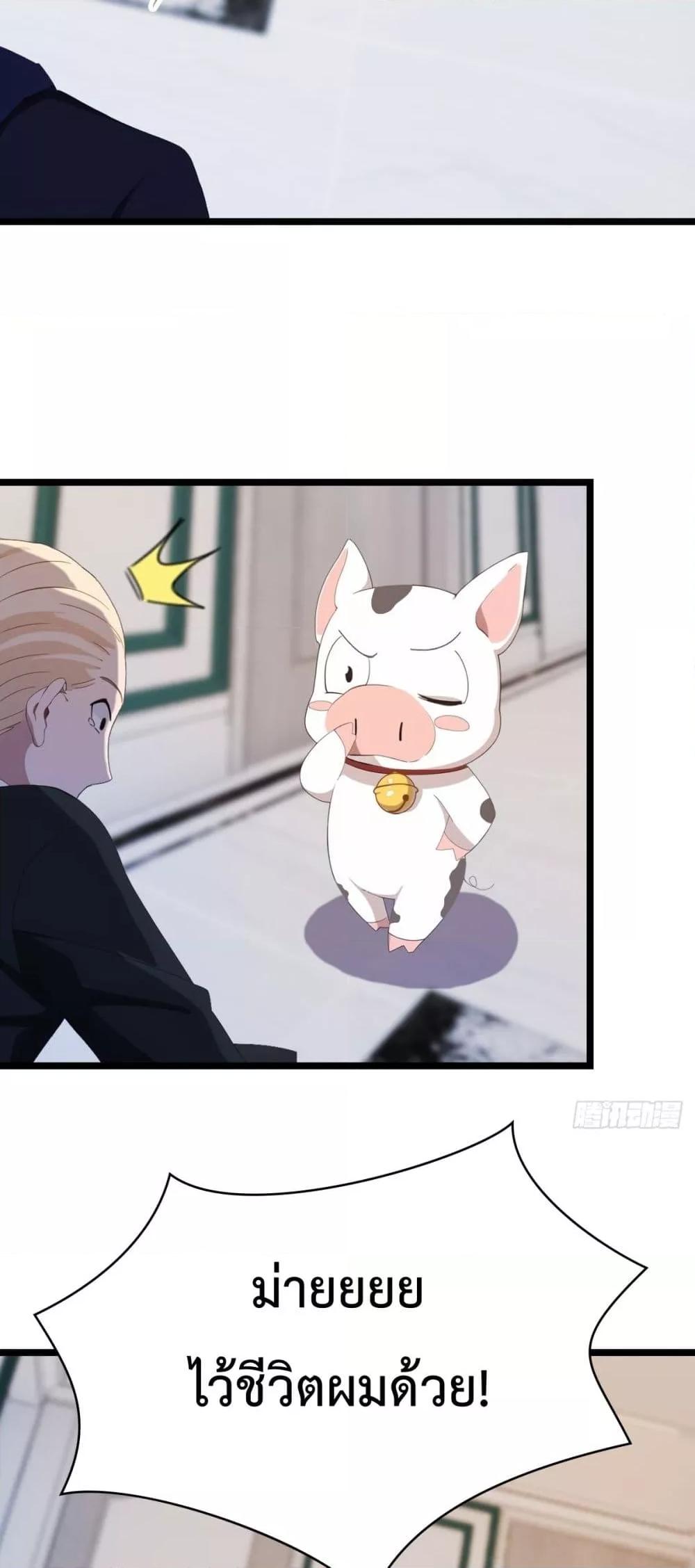 Manga-lc-com อ่านมังงะ อ่านการ์ตูน ออนไลน์ ฟรี MasterCultivat ตอนที่ 1 2 3 4 5 6 7 8 9 10 11 12 13 14 ฟรี ไม่มีโฆษณา Manga-lc - อ่าน มังงะ อ่าน การ์ตูน ออนไลน์ อ่านมังงะ ฟรี