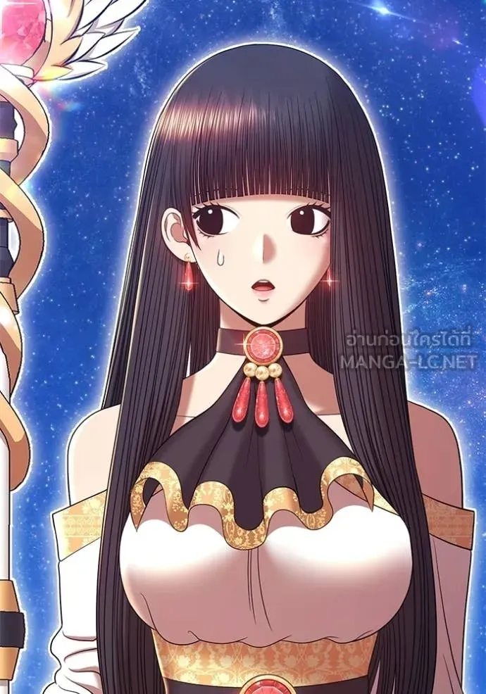 +99 ท่อนไม้ ตอนที่ 195 รูปที่ 154