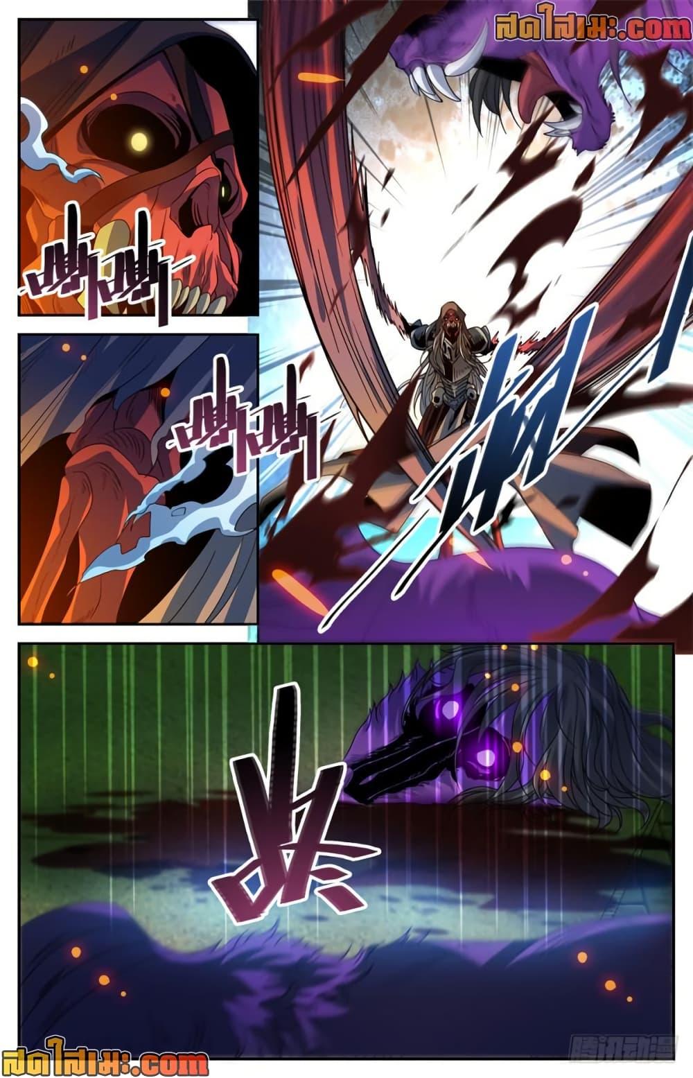 Manga-lc-com อ่านมังงะ อ่านการ์ตูน ออนไลน์ ฟรี Versatile Mage จอมเวทย์เต็มพิกัด ตอนที่ 1 2 3 4 5 6 7 8 9 10 11 12 13 14 ฟรี ไม่มีโฆษณา Manga-lc - อ่าน มังงะ อ่าน การ์ตูน ออนไลน์ อ่านมังงะ ฟรี