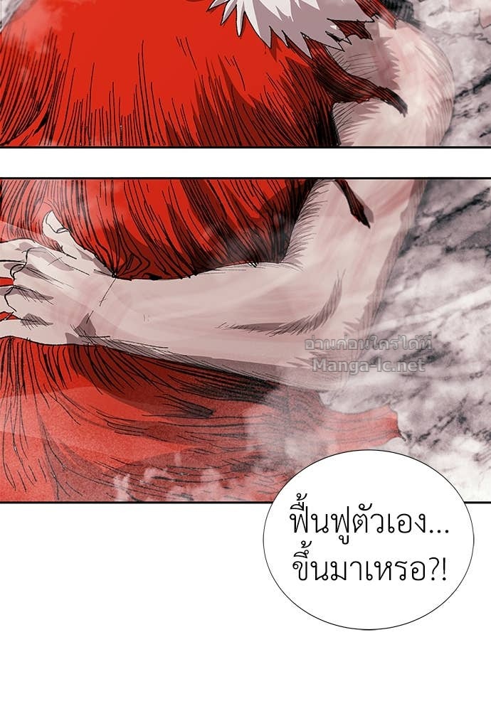 Doujin-Lc- อ่าน โดจิน มังฮวา เกาหลี ญี่ปุ่น จีน แปลไทย สารสุดท้ายจากโครงกระดูก ตอนที่ 1 2 3 4 5 6 7 8 9 10 11 12 13 14 ฟรี ไม่มีโฆษณา อ่าน โดจิน Manhwa เกาหลี ญี่ปุ่น จีน เรามีครบ คัดมาให้เน้นๆ โดจิน 18+ รับประกันความฟินโดย Doujin Lc
