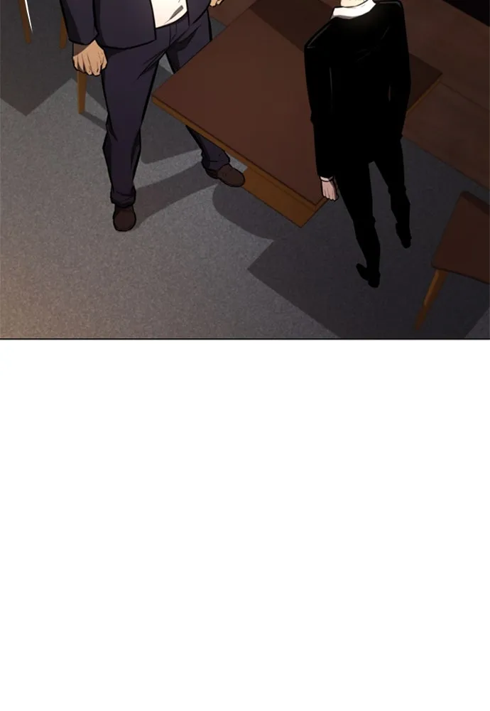 อัยการสายโหด ตอนที่ 6 รูปที่ 14