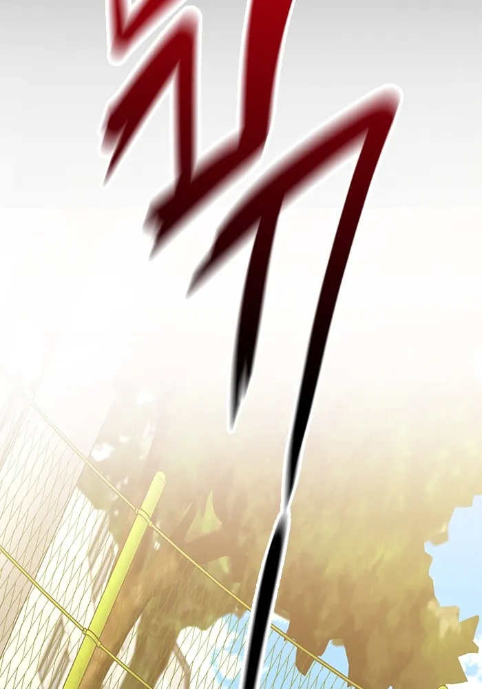 ราชินีนักบู๊ ตอนที่ 6 รูปที่ 32