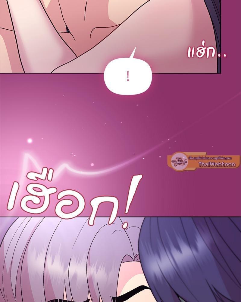Doujin-Lc- อ่าน โดจิน มังฮวา เกาหลี ญี่ปุ่น จีน แปลไทย Playing a game ตอนที่ 1 2 3 4 5 6 7 8 9 10 11 12 13 14 ฟรี ไม่มีโฆษณา อ่าน โดจิน Manhwa เกาหลี ญี่ปุ่น จีน เรามีครบ คัดมาให้เน้นๆ โดจิน 18+ รับประกันความฟินโดย  Doujin Lc