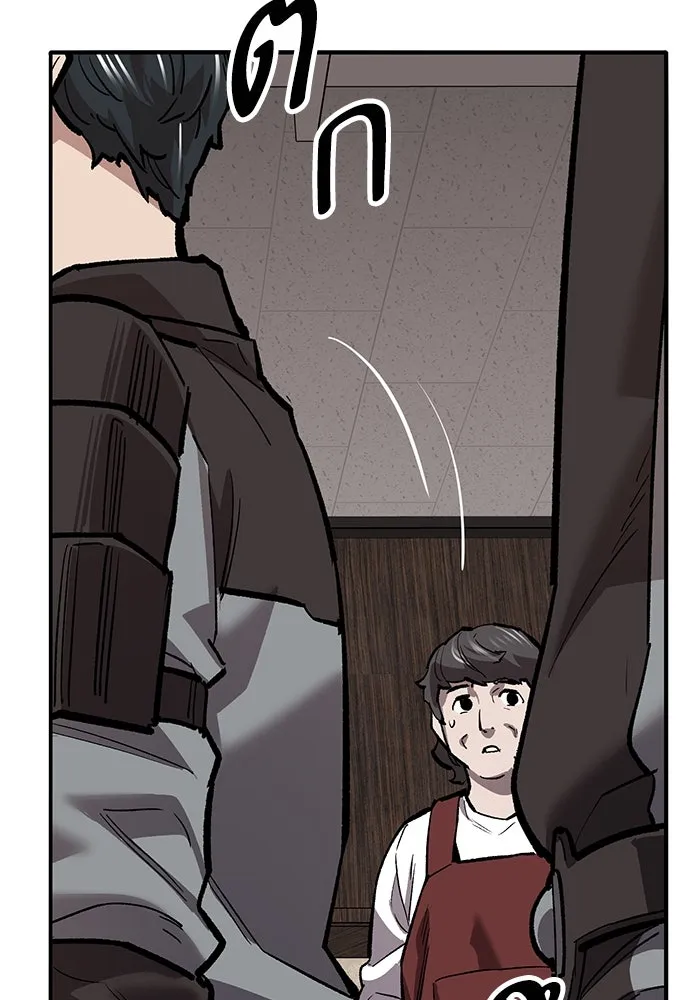 ยอดคนเลเวลทะลุ ตอนที่ 53 โลกที่ลุกเป็นไฟ (8) รูปที่ 65