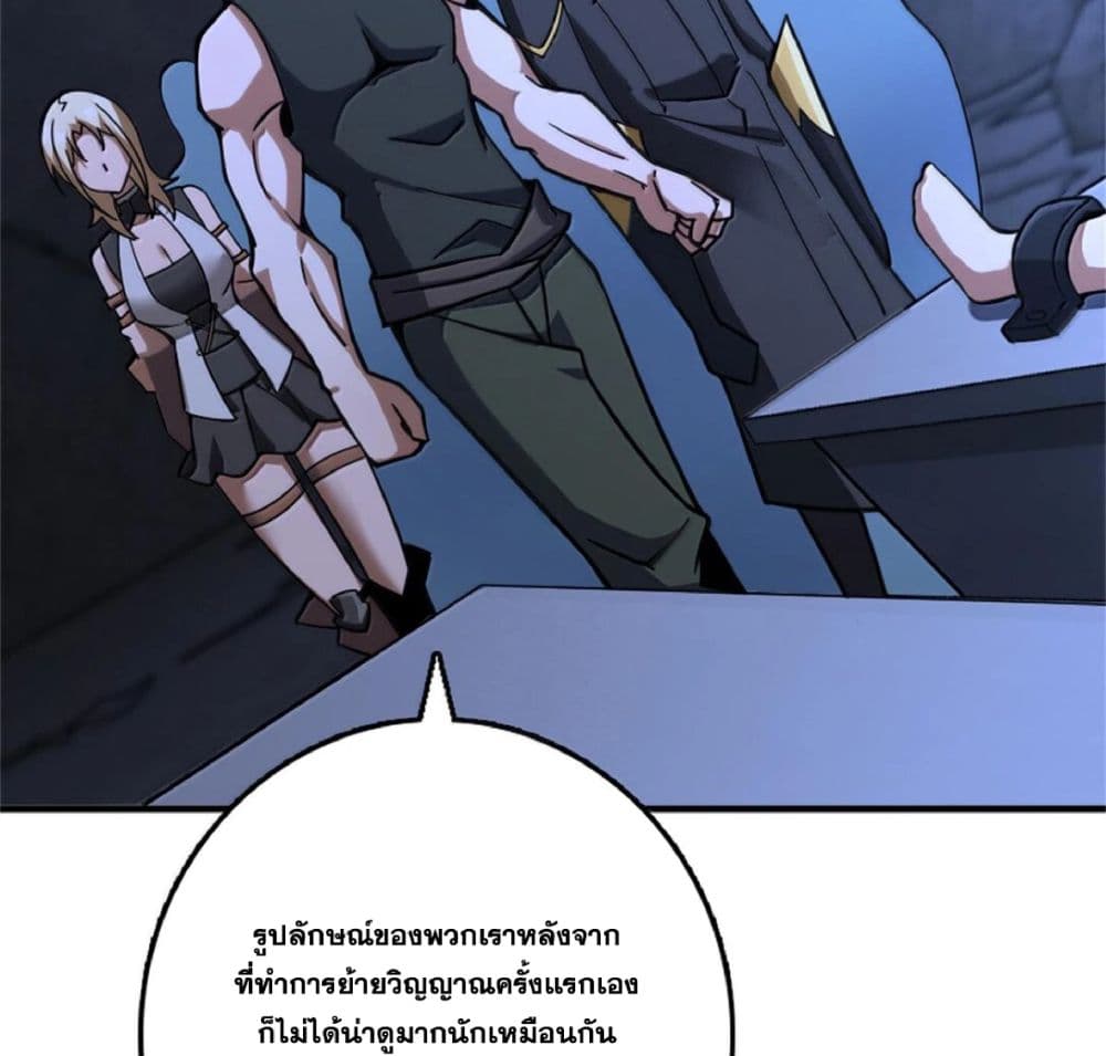 Manga-lc-com อ่านมังงะ อ่านการ์ตูน ออนไลน์ ฟรี Release That Witch ตอนที่ 1 2 3 4 5 6 7 8 9 10 11 12 13 14 ฟรี ไม่มีโฆษณา Manga-lc - อ่าน มังงะ อ่าน การ์ตูน ออนไลน์ อ่านมังงะ ฟรี