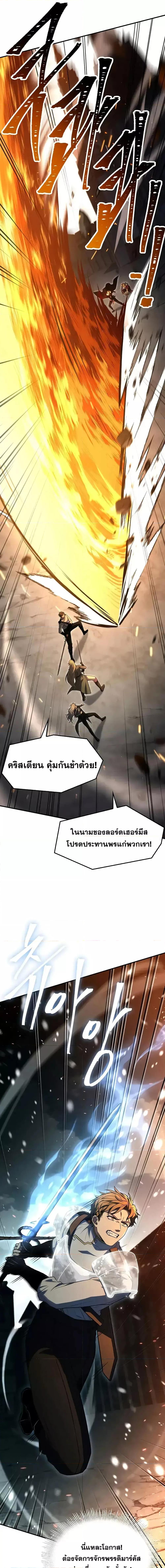 Manga-lc-com อ่านมังงะ อ่านการ์ตูน ออนไลน์ ฟรี ReturnoftheL ตอนที่ 1 2 3 4 5 6 7 8 9 10 11 12 13 14 ฟรี ไม่มีโฆษณา Manga-lc - อ่าน มังงะ อ่าน การ์ตูน ออนไลน์ อ่านมังงะ ฟรี