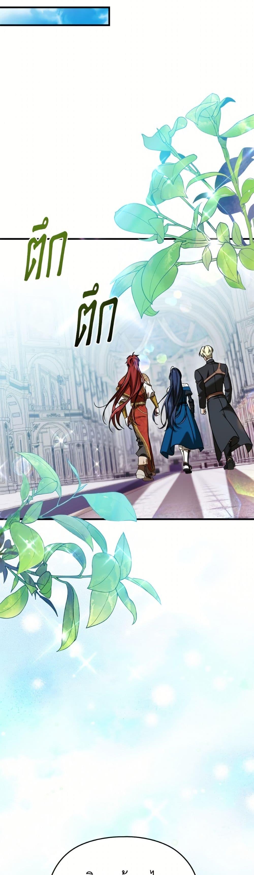 Manga-lc-com อ่านมังงะ อ่านการ์ตูน ออนไลน์ ฟรี I Don’t Want to Work! ตอนที่ 1 2 3 4 5 6 7 8 9 10 11 12 13 14 ฟรี ไม่มีโฆษณา Manga-lc - อ่าน มังงะ อ่าน การ์ตูน ออนไลน์ อ่านมังงะ ฟรี