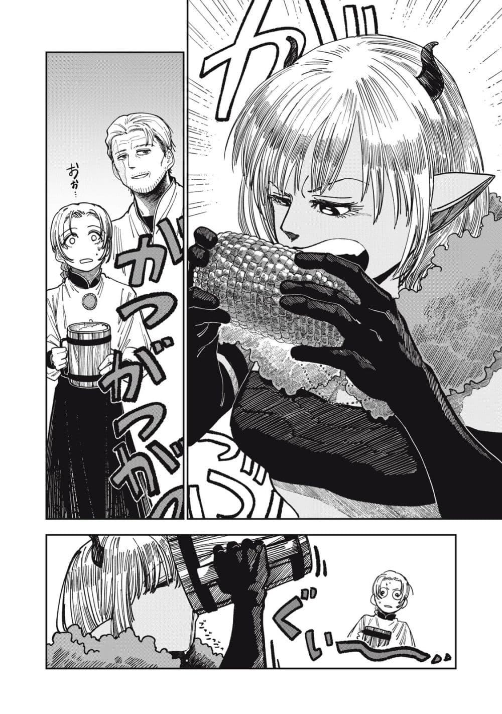 Manga-lc-com อ่านมังงะ อ่านการ์ตูน ออนไลน์ ฟรี Isekai Henkyo Meshi ตอนที่ 1 2 3 4 5 6 7 8 9 10 11 12 13 14 ฟรี ไม่มีโฆษณา Manga-lc - อ่าน มังงะ อ่าน การ์ตูน ออนไลน์ อ่านมังงะ ฟรี