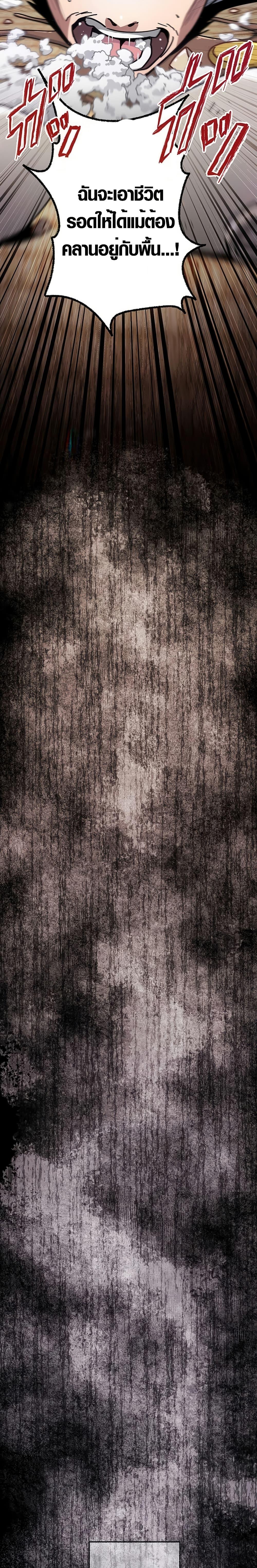 Manga-lc-com อ่านมังงะ อ่านการ์ตูน ออนไลน์ ฟรี Aristocrat’s Revenge ตอนที่ 1 2 3 4 5 6 7 8 9 10 11 12 13 14 ฟรี ไม่มีโฆษณา Manga-lc - อ่าน มังงะ อ่าน การ์ตูน ออนไลน์ อ่านมังงะ ฟรี