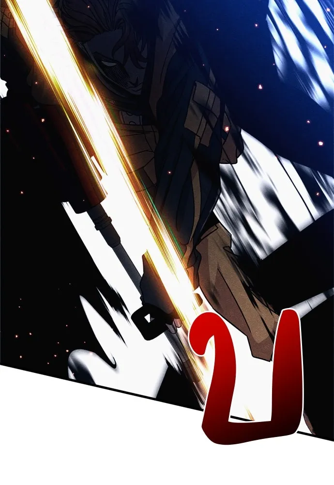 Zombie X Slasher ตอนที่ 68 รูปที่ 151