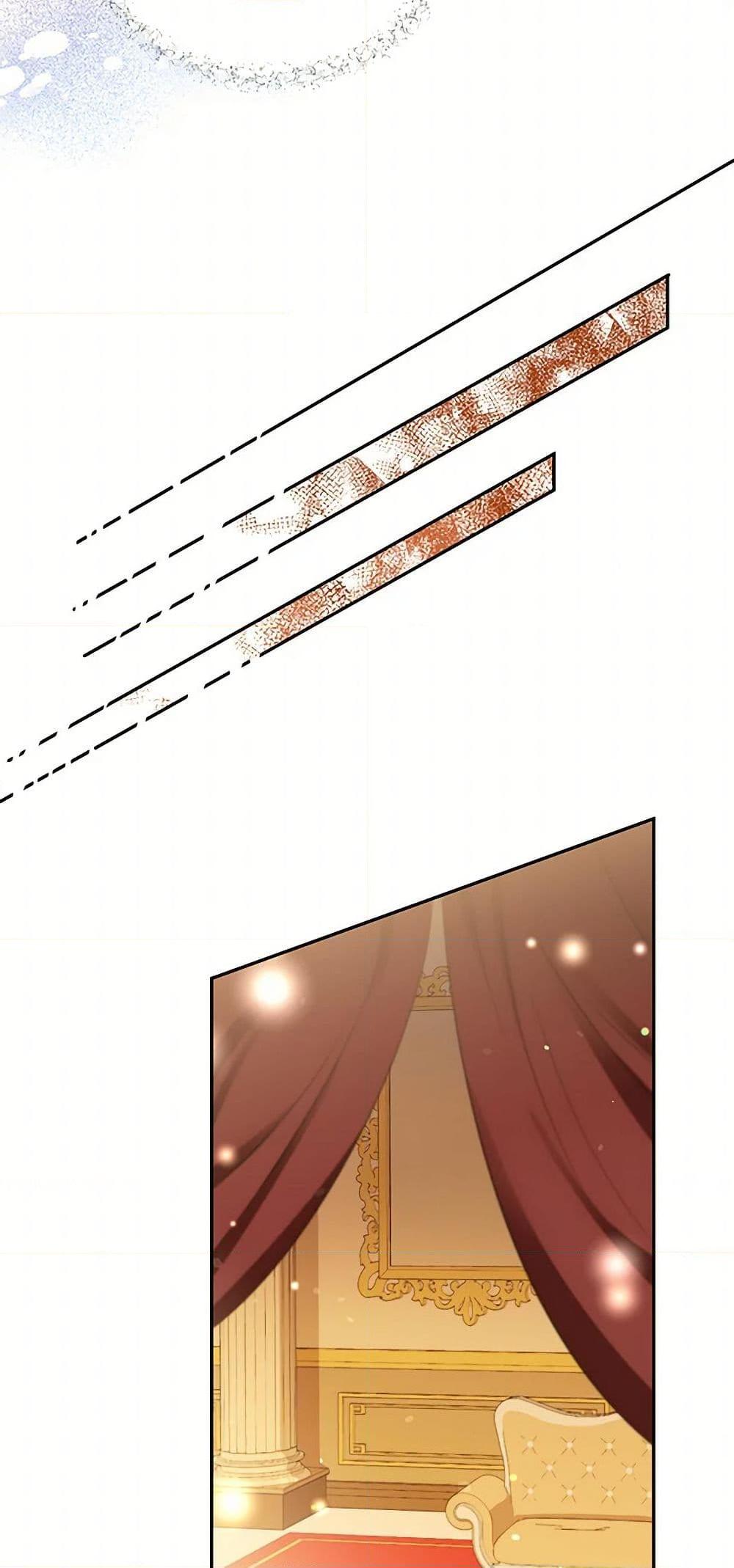 Manga-lc-com อ่านมังงะ อ่านการ์ตูน ออนไลน์ ฟรี My Goal is to Live a Long ตอนที่ 1 2 3 4 5 6 7 8 9 10 11 12 13 14 ฟรี ไม่มีโฆษณา Manga-lc - อ่าน มังงะ อ่าน การ์ตูน ออนไลน์ อ่านมังงะ ฟรี