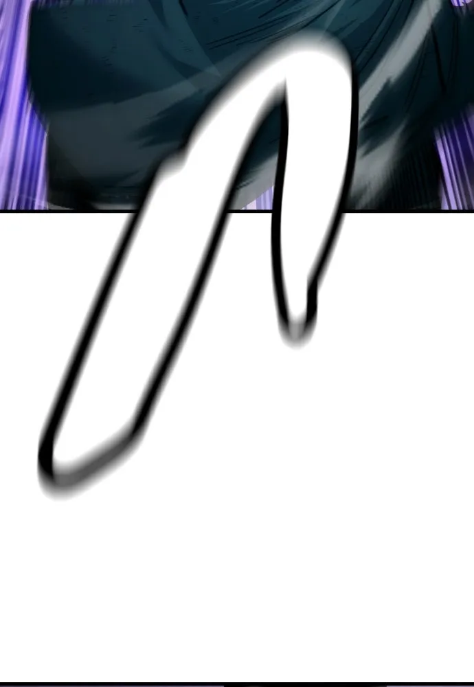 มือพิพากษา ตอนที่ 25 รูปที่ 83