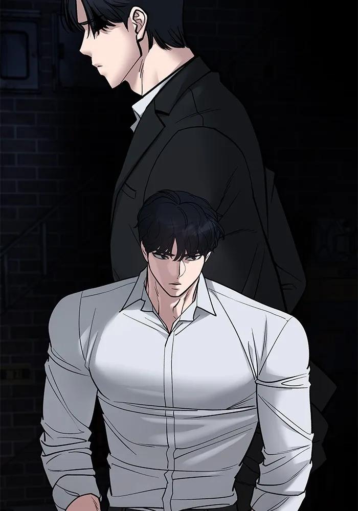 เลวฟาดเลว ตอนที่ 76 รูปที่ 208