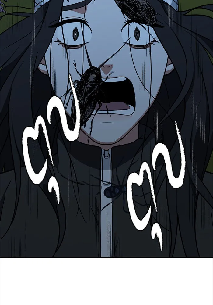 ช่วยเปลี่ยนฉันที ตอนที่ 74. ยอมินซอ 24 รูปที่ 172