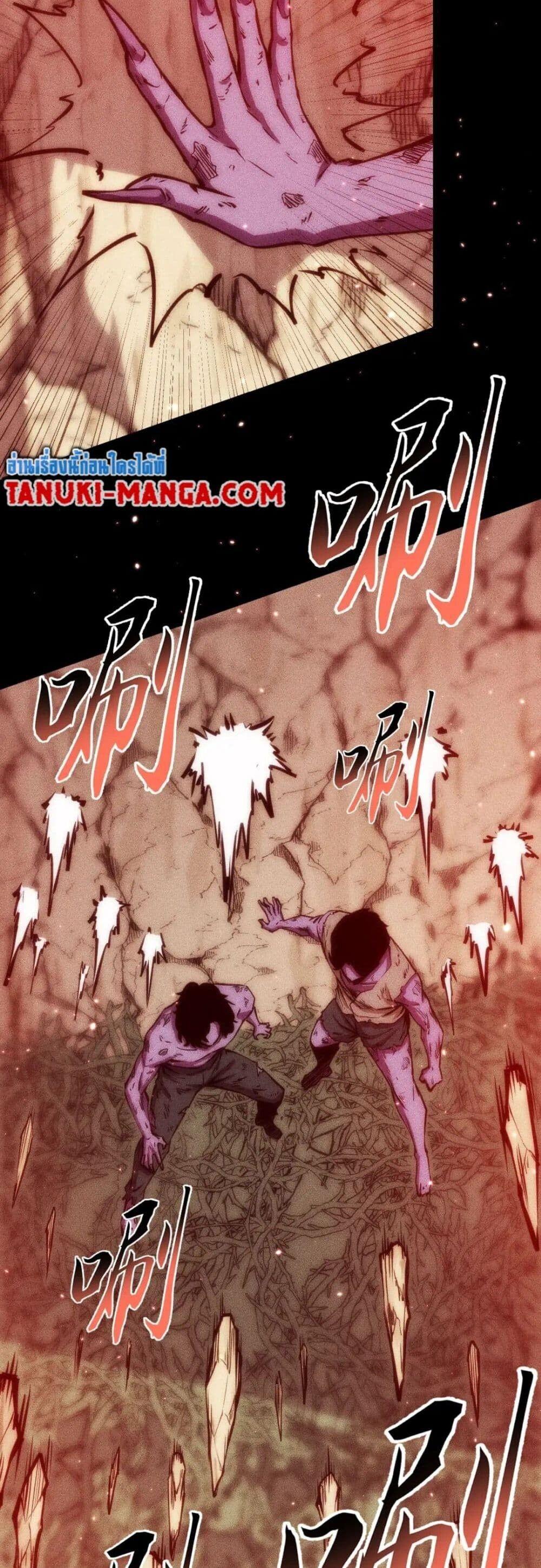 Manga-lc-com อ่านมังงะ อ่านการ์ตูน ออนไลน์ ฟรี The End of the World The Emperor Banner Invites All Female ตอนที่ 1 2 3 4 5 6 7 8 9 10 11 12 13 14 ฟรี ไม่มีโฆษณา Manga-lc - อ่าน มังงะ อ่าน การ์ตูน ออนไลน์ อ่านมังงะ ฟรี