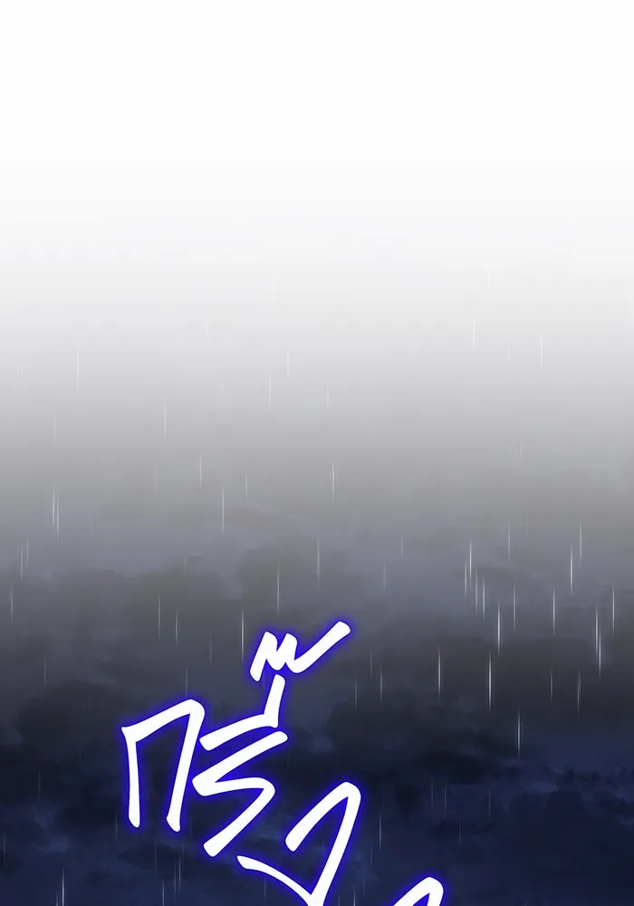 เกิดใหม่พร้อมพลังแห่งราชัน ตอนที่ 51 รูปที่ 136