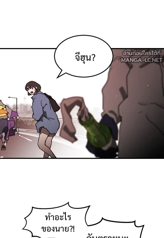 Manga-lc-com อ่านมังงะ อ่านการ์ตูน ออนไลน์ ฟรี วันดีคืนดี โซลก็ ตอนที่ 1 2 3 4 5 6 7 8 9 10 11 12 13 14 ฟรี ไม่มีโฆษณา Manga-lc - อ่าน มังงะ อ่าน การ์ตูน ออนไลน์ อ่านมังงะ ฟรี