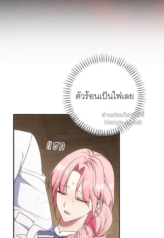 Doujin-Lc- อ่าน โดจิน มังฮวา เกาหลี ญี่ปุ่น จีน แปลไทย อยากได้ ก็เอาไป ตอนที่ 1 2 3 4 5 6 7 8 9 10 11 12 13 14 ฟรี ไม่มีโฆษณา อ่าน โดจิน Manhwa เกาหลี ญี่ปุ่น จีน เรามีครบ คัดมาให้เน้นๆ โดจิน 18+ รับประกันความฟินโดย Doujin Lc